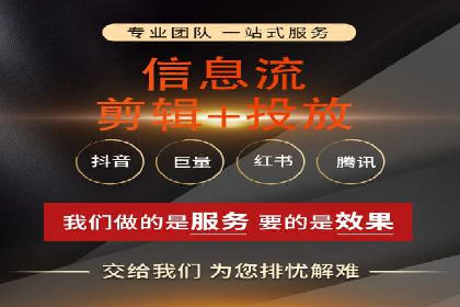 SEM推广竞价案例：助力企业业绩增长